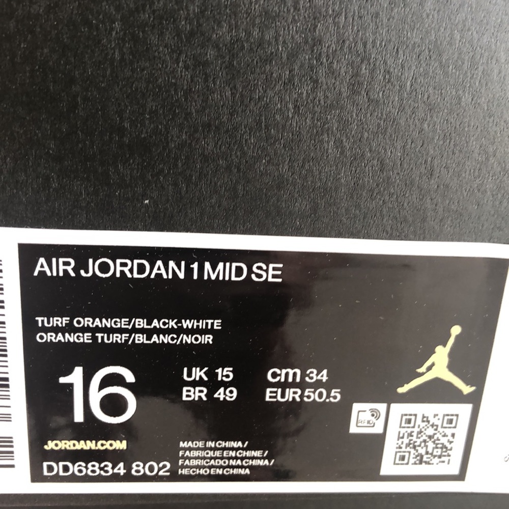 NIKE AIR JORDAN 1 SE SNEAKERS - Picture 8 of 8